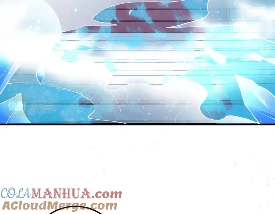 领主大人的金币用不完 - 第55话 怒气难消 - 第177张图