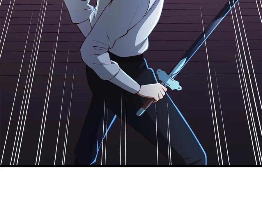 领主大人的金币用不完 - 第55话 怒气难消 - 第151张图