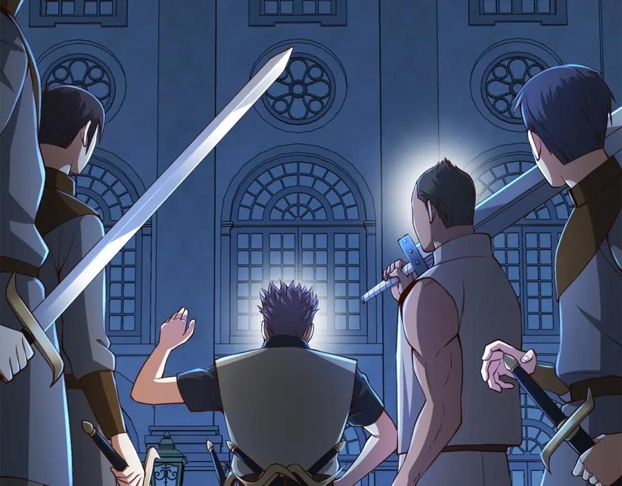 领主大人的金币用不完 - 第55话 怒气难消 - 第78张图