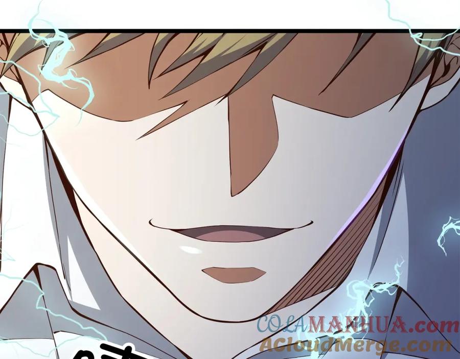 领主大人的金币用不完 - 第55话 怒气难消 - 第33张图