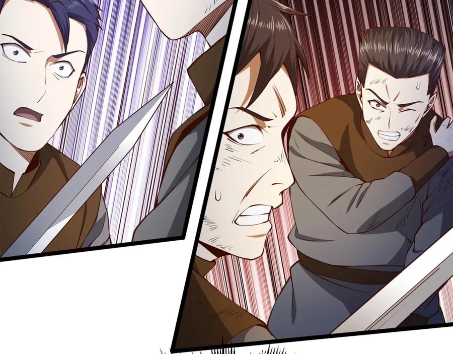 领主大人的金币用不完 - 第55话 怒气难消 - 第143张图