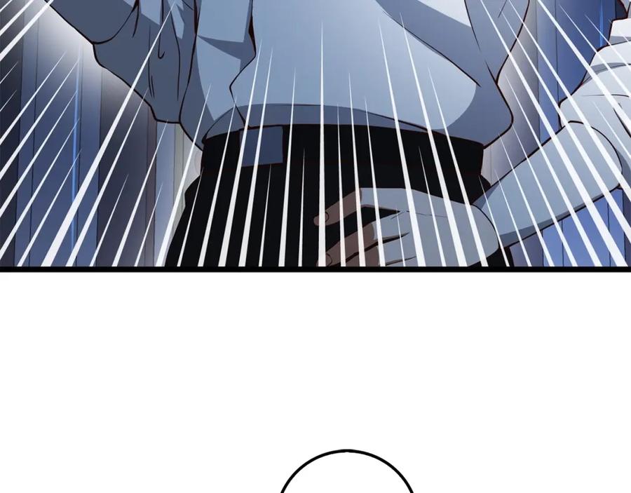 领主大人的金币用不完 - 第55话 怒气难消 - 第99张图