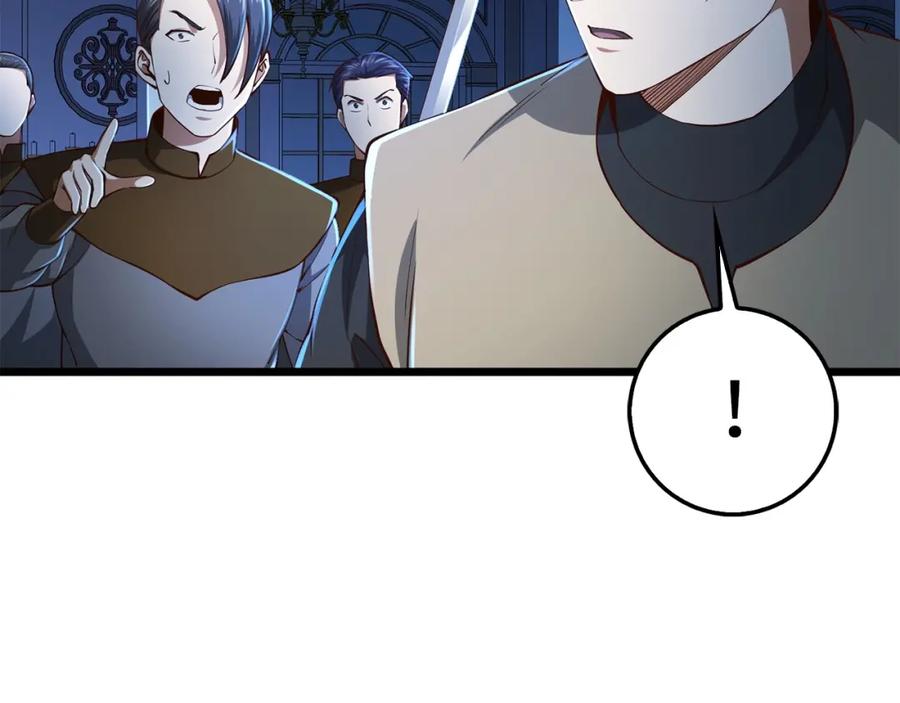 领主大人的金币用不完 - 第55话 怒气难消 - 第90张图