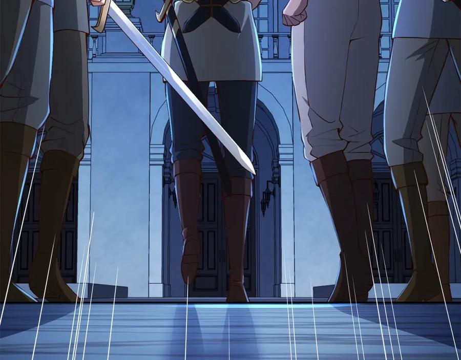 领主大人的金币用不完 - 第55话 怒气难消 - 第79张图