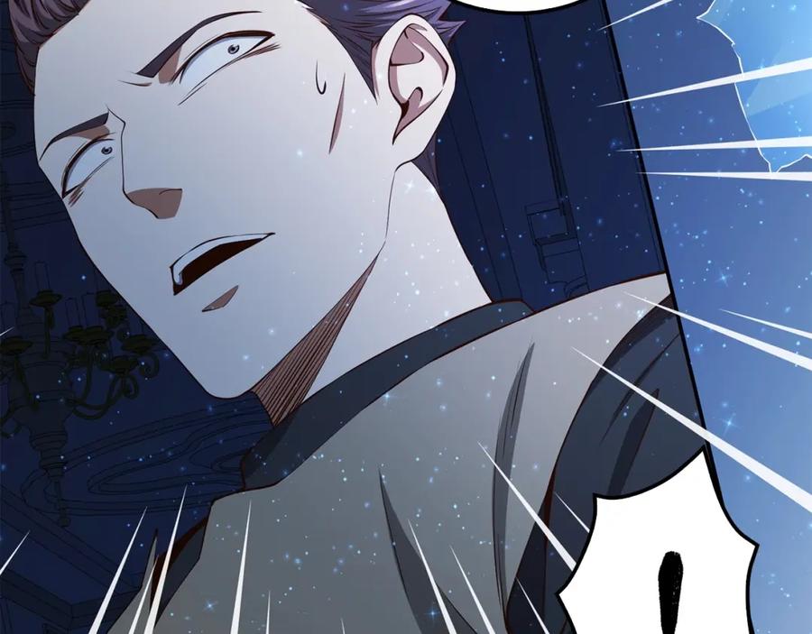 领主大人的金币用不完 - 第55话 怒气难消 - 第184张图