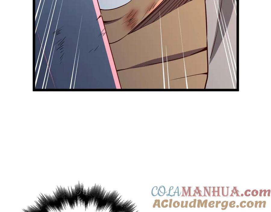 领主大人的金币用不完 - 第55话 怒气难消 - 第133张图