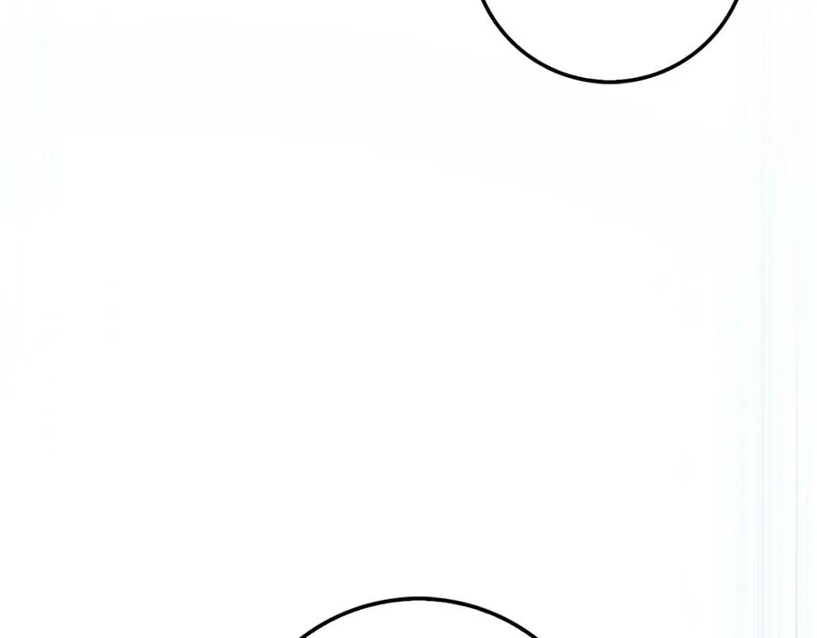 领主大人的金币用不完 - 第55话 怒气难消 - 第55张图