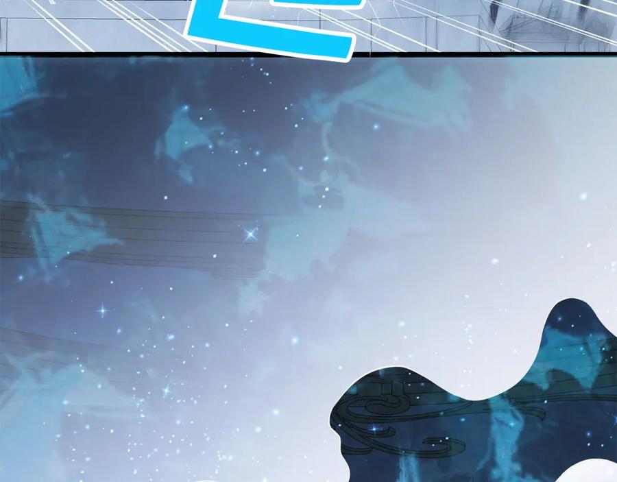 领主大人的金币用不完 - 第55话 怒气难消 - 第174张图