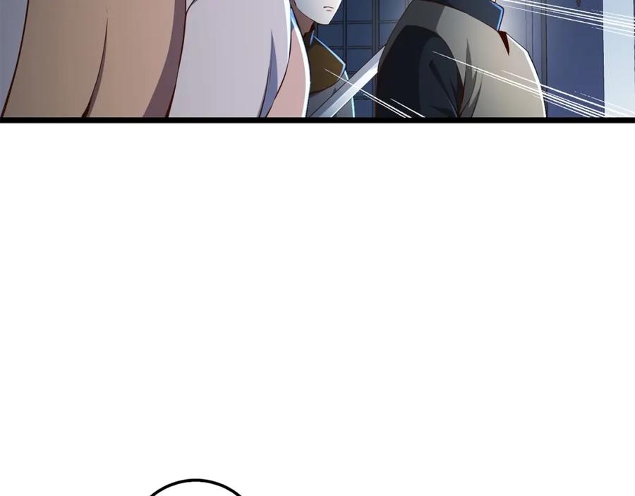 领主大人的金币用不完 - 第55话 怒气难消 - 第96张图