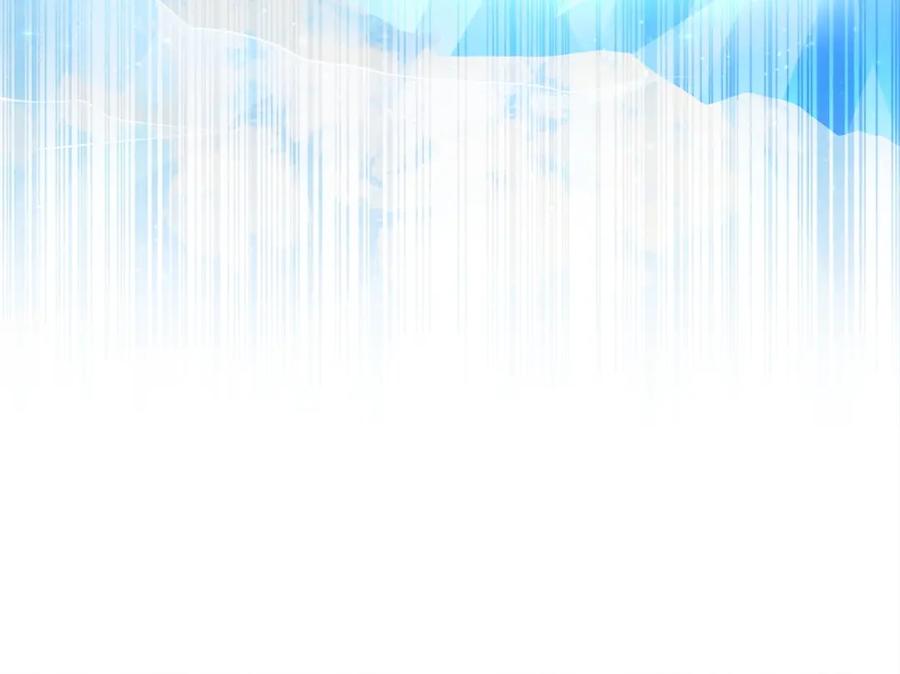 领主大人的金币用不完 - 第55话 怒气难消 - 第190张图