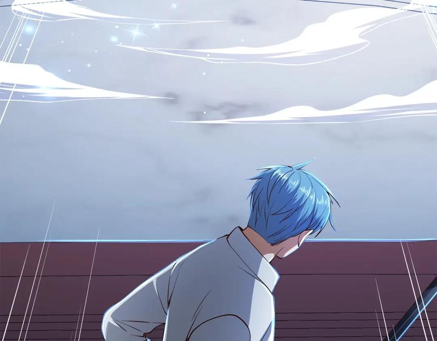 领主大人的金币用不完 - 第55话 怒气难消 - 第150张图