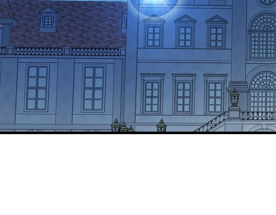 领主大人的金币用不完 - 第55话 怒气难消 - 第66张图