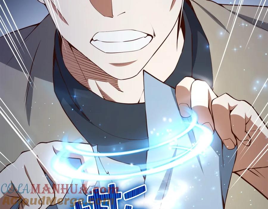 领主大人的金币用不完 - 第55话 怒气难消 - 第145张图