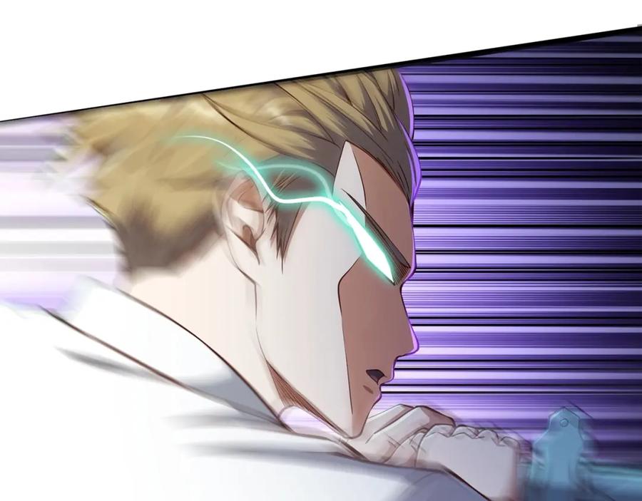 领主大人的金币用不完 - 第55话 怒气难消 - 第39张图