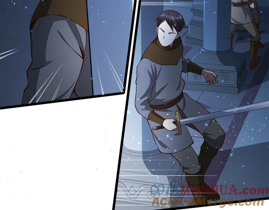 领主大人的金币用不完 - 第55话 怒气难消 - 第169张图