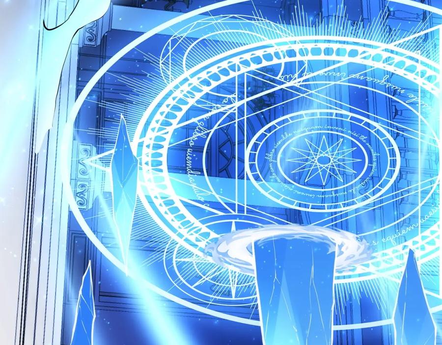 领主大人的金币用不完 - 第55话 怒气难消 - 第154张图