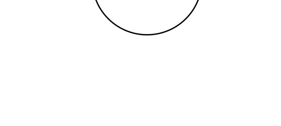 领主大人的金币用不完 - 第55话 怒气难消 - 第60张图