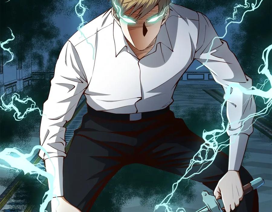 领主大人的金币用不完 - 第55话 怒气难消 - 第28张图