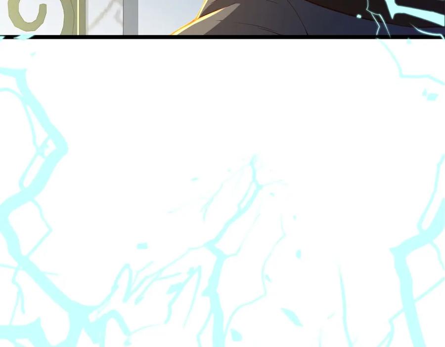 领主大人的金币用不完 - 第55话 怒气难消 - 第12张图