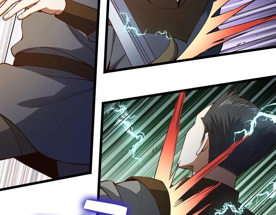 领主大人的金币用不完 - 第55话 怒气难消 - 第128张图