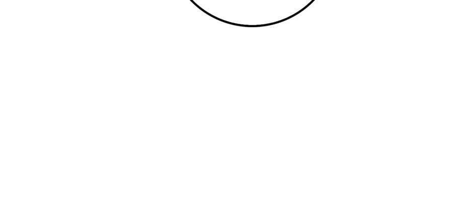 领主大人的金币用不完 - 第55话 怒气难消 - 第71张图