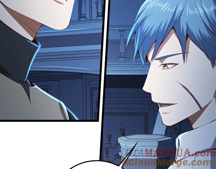 领主大人的金币用不完 - 第55话 怒气难消 - 第101张图