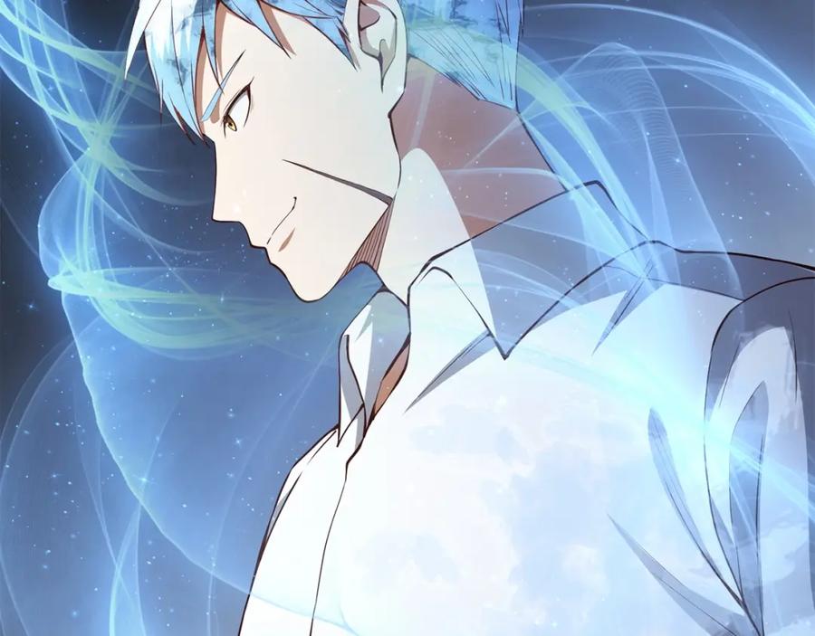 领主大人的金币用不完 - 第55话 怒气难消 - 第195张图