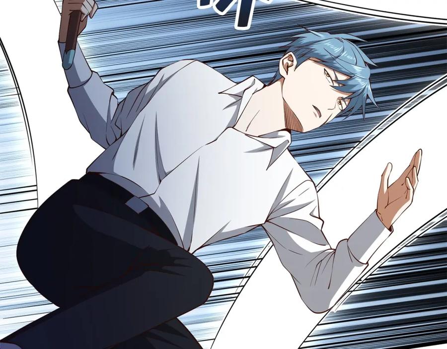 领主大人的金币用不完 - 第55话 怒气难消 - 第124张图