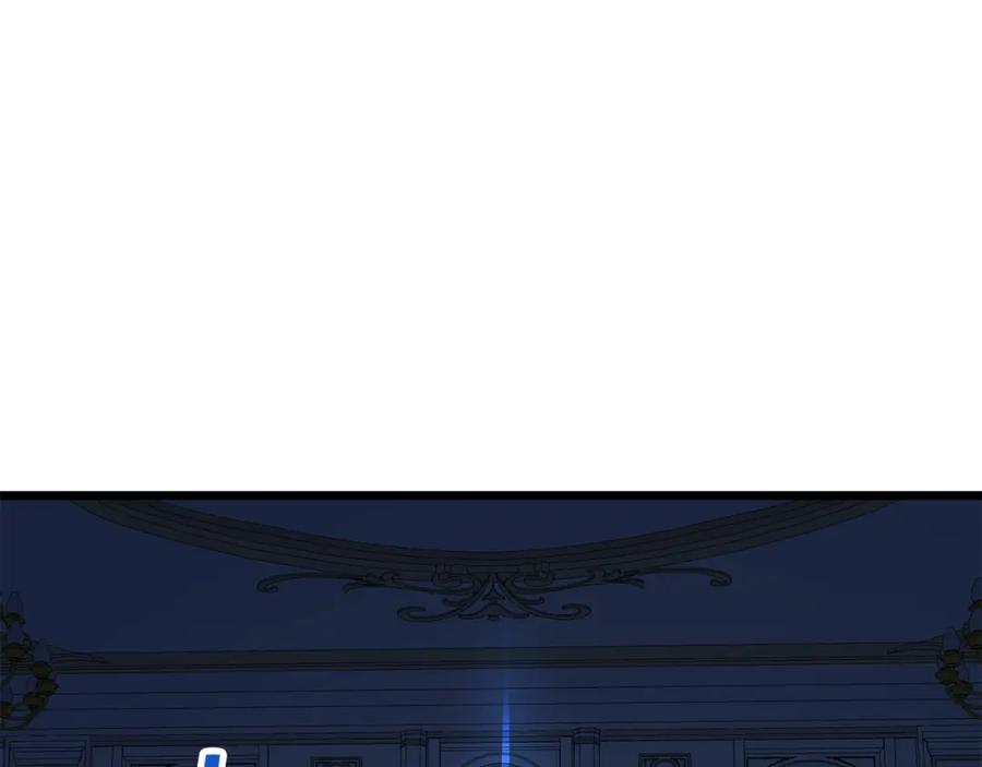 领主大人的金币用不完 - 第55话 怒气难消 - 第82张图