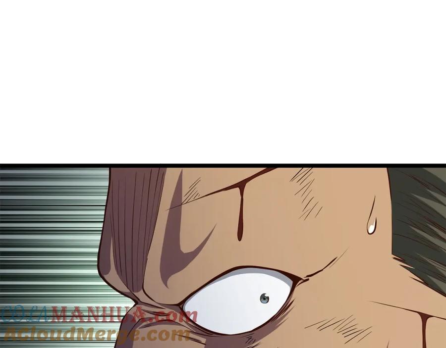 领主大人的金币用不完 - 第55话 怒气难消 - 第141张图