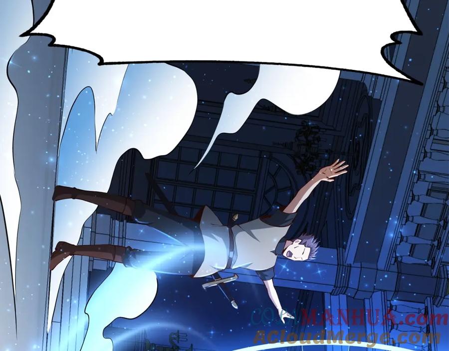 领主大人的金币用不完 - 第55话 怒气难消 - 第153张图