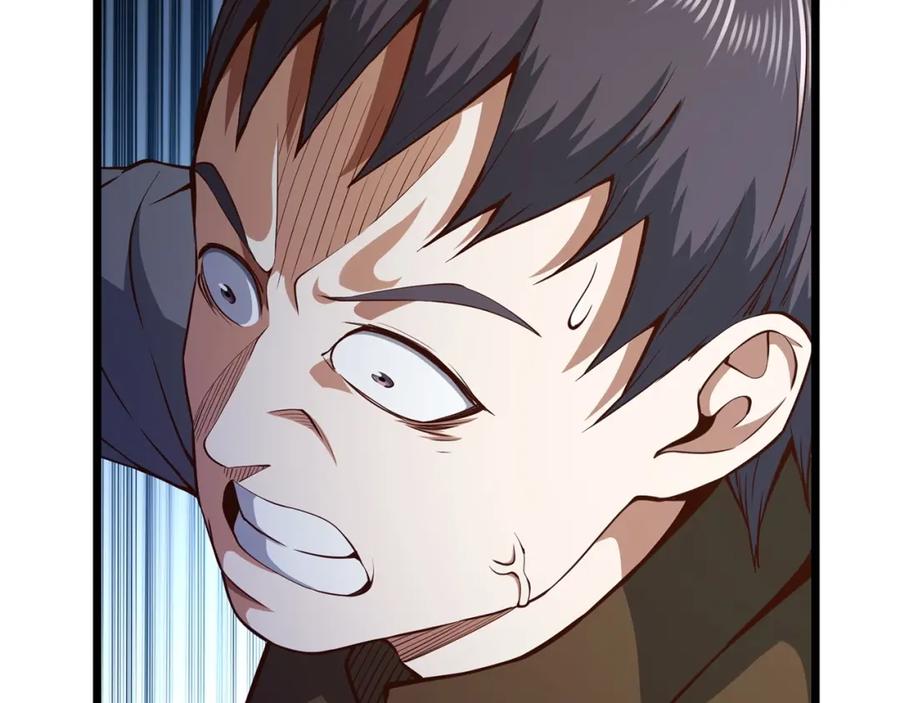 领主大人的金币用不完 - 第55话 怒气难消 - 第44张图