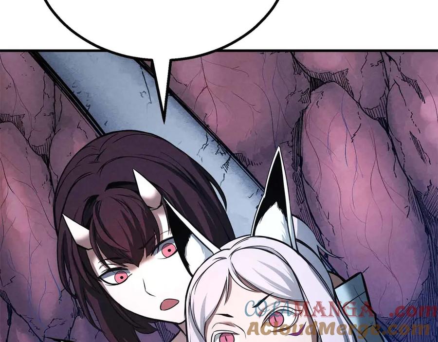 死灵法师：重生的我全技能精通 - 第56话 龙与龙（蛇） - 第97张图