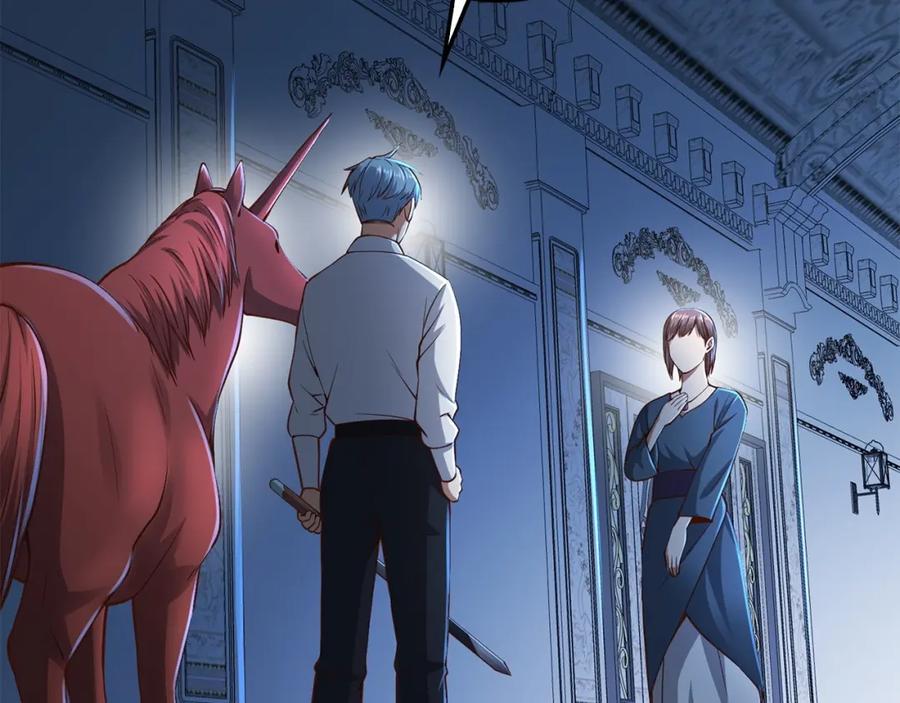 领主大人的金币用不完 - 第56话 有用之人 - 第87张图