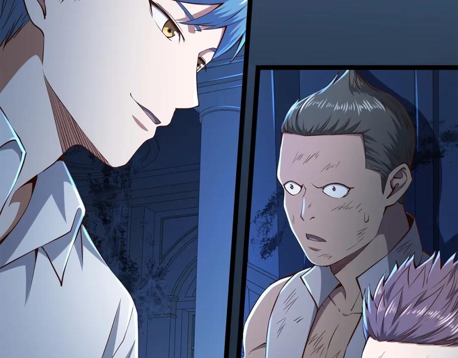 领主大人的金币用不完 - 第56话 有用之人 - 第130张图