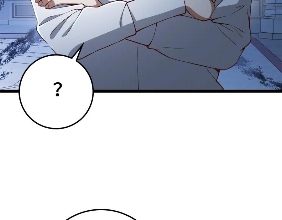 领主大人的金币用不完 - 第56话 有用之人 - 第150张图