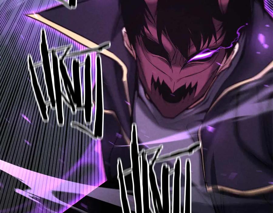 死灵法师：重生的我全技能精通 - 第56话 龙与龙（蛇） - 第80张图