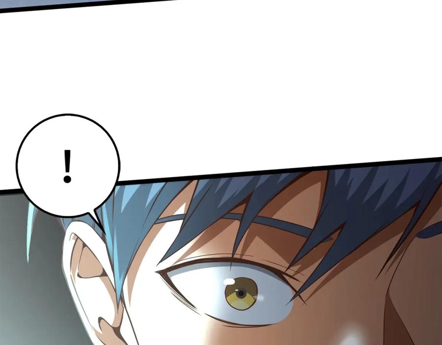 领主大人的金币用不完 - 第56话 有用之人 - 第44张图