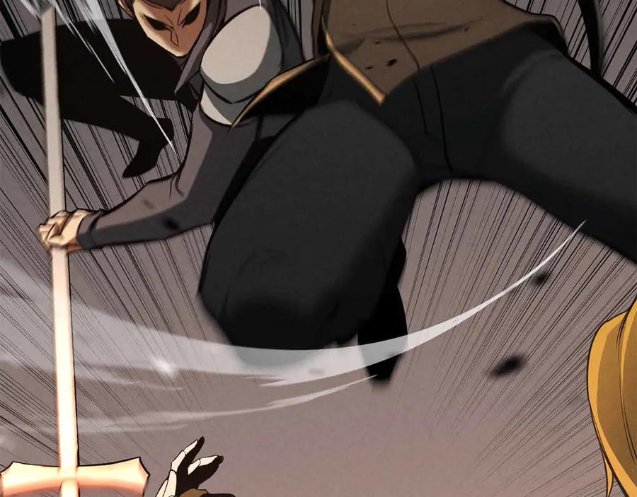 死灵法师：重生的我全技能精通 - 第56话 龙与龙（蛇） - 第12张图