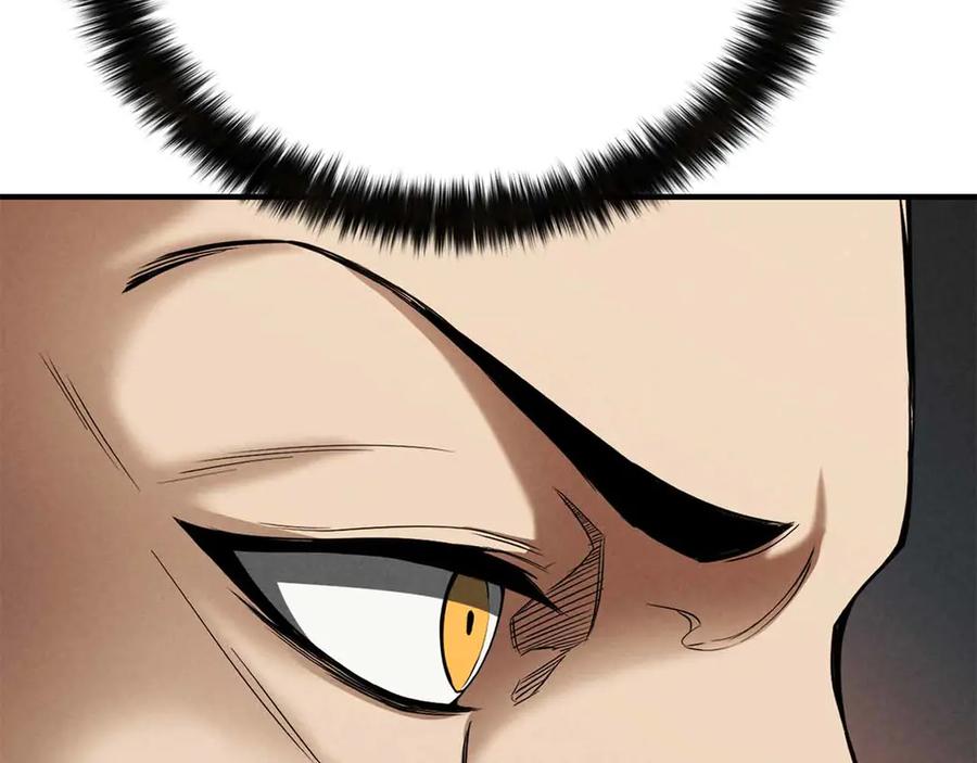 死灵法师：重生的我全技能精通 - 第56话 龙与龙（蛇） - 第40张图