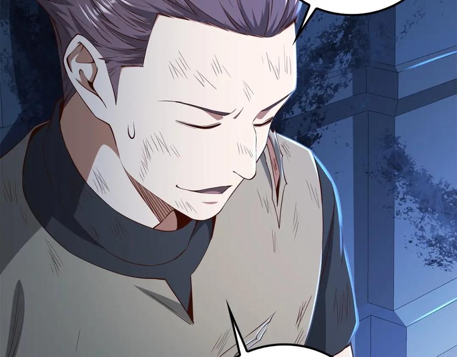 领主大人的金币用不完 - 第56话 有用之人 - 第182张图