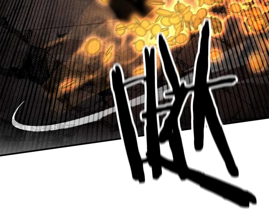 死灵法师：重生的我全技能精通 - 第56话 龙与龙（蛇） - 第46张图