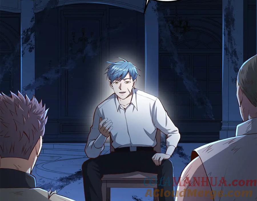 领主大人的金币用不完 - 第56话 有用之人 - 第161张图