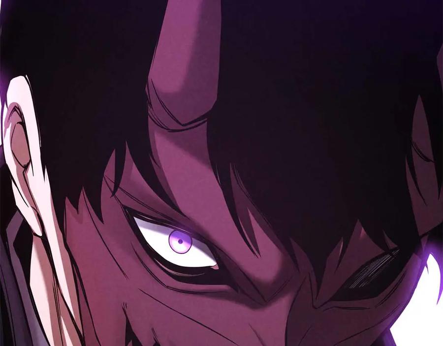 死灵法师：重生的我全技能精通 - 第56话 龙与龙（蛇） - 第91张图