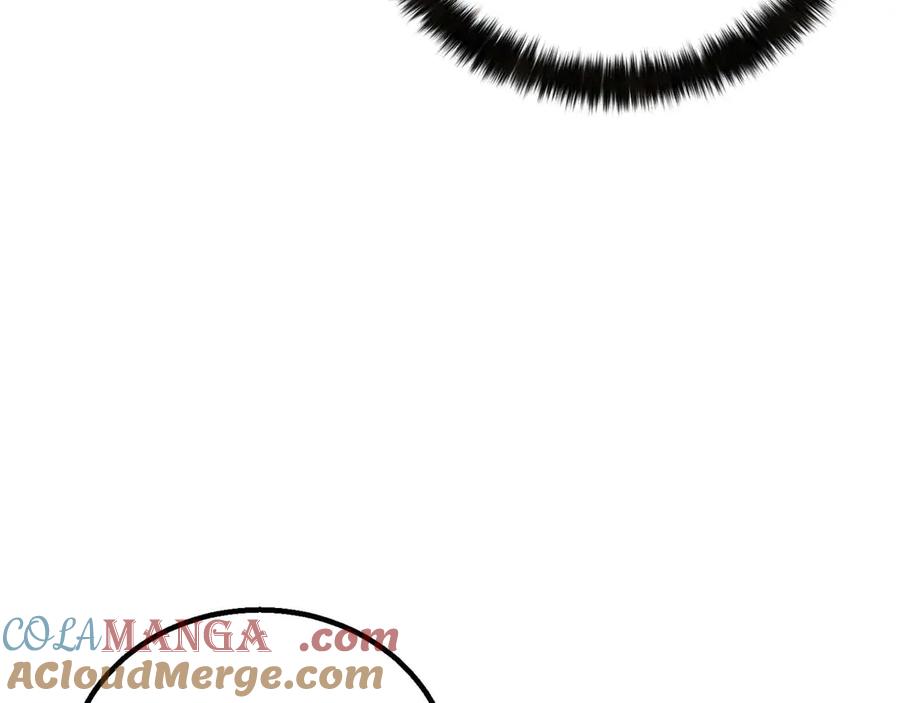 死灵法师：重生的我全技能精通 - 第56话 龙与龙（蛇） - 第93张图