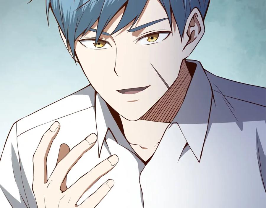 领主大人的金币用不完 - 第56话 有用之人 - 第142张图