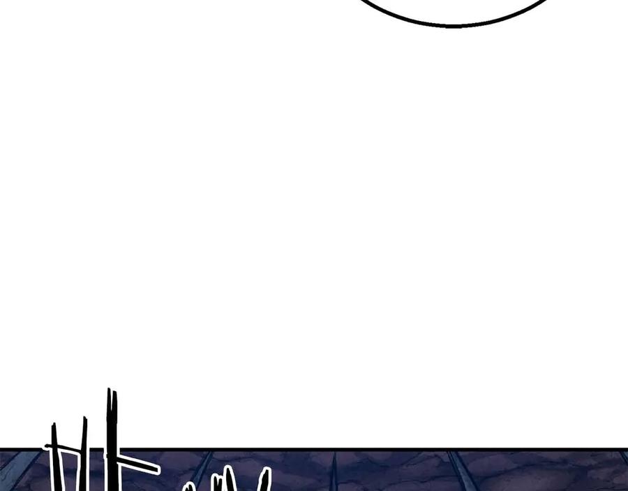 死灵法师：重生的我全技能精通 - 第56话 龙与龙（蛇） - 第99张图