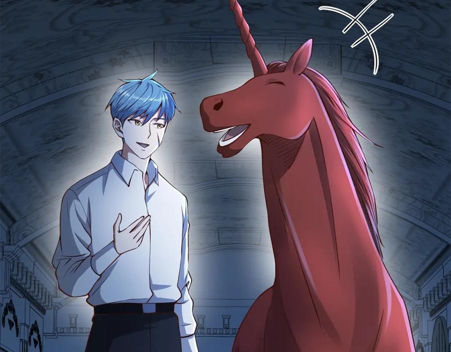 领主大人的金币用不完 - 第56话 有用之人 - 第75张图