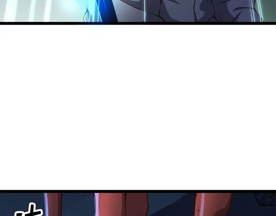 领主大人的金币用不完 - 第56话 有用之人 - 第42张图