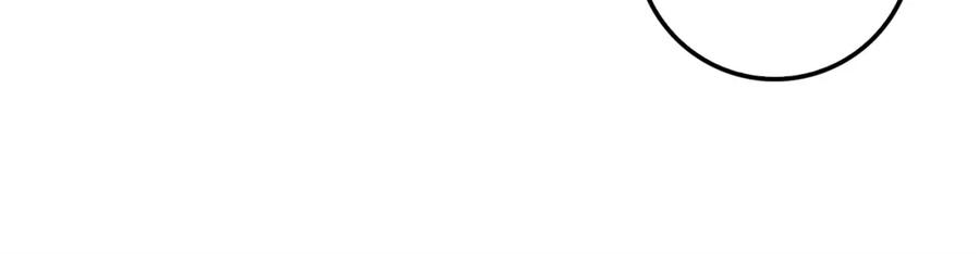 领主大人的金币用不完 - 第56话 有用之人 - 第46张图